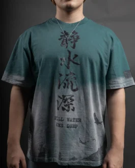 Serenity (Oversize Tshirt)