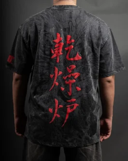 MALICE (Oversize Tshirt)