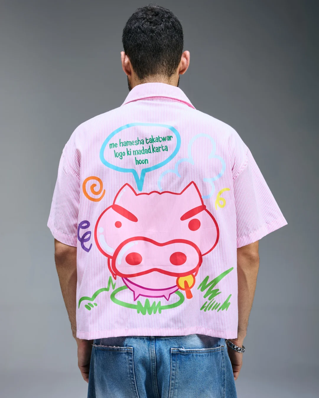 Lord (Boxy fit shirt)