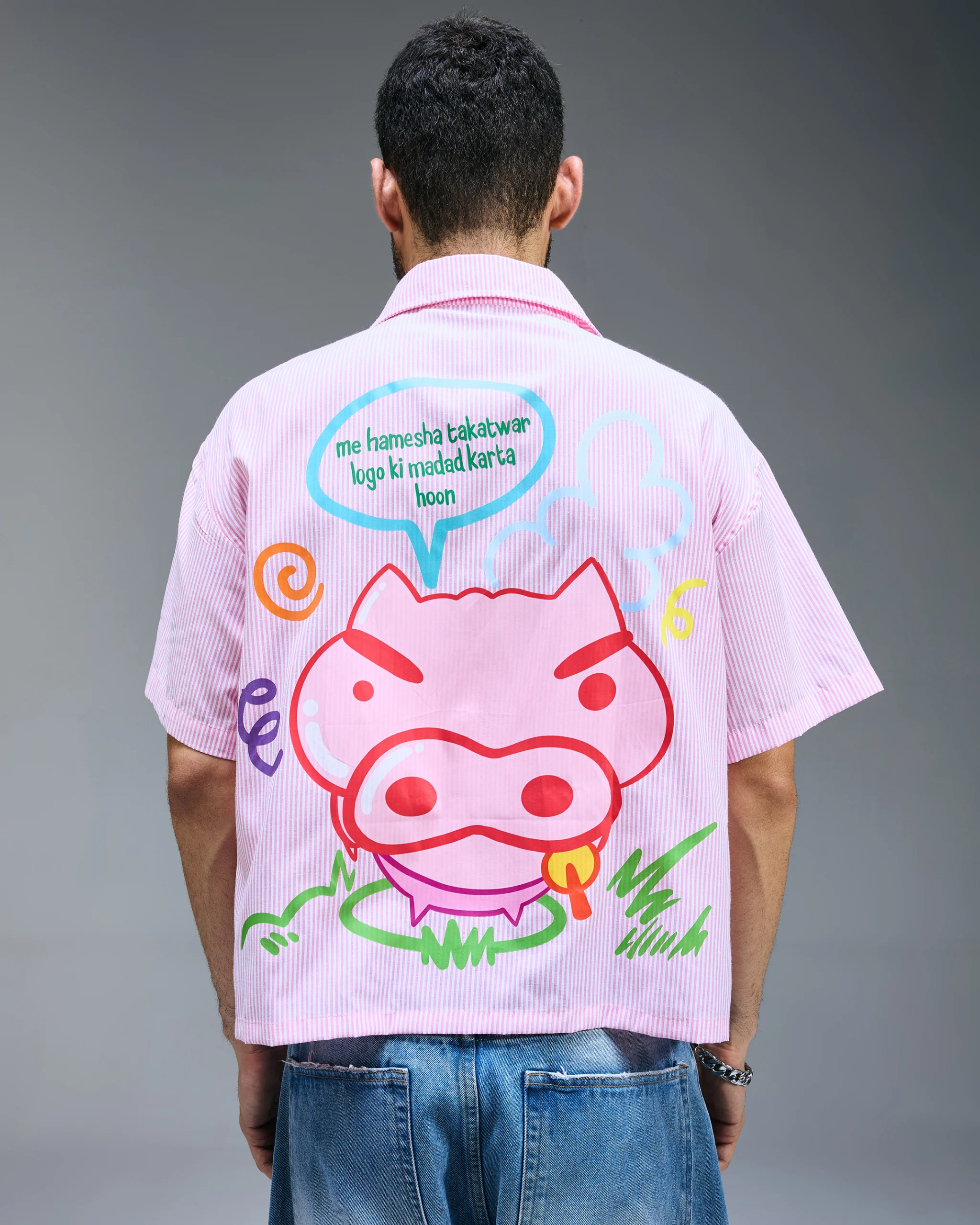 Lord (Boxy fit shirt)